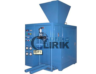 自動微粉包裝機(jī)