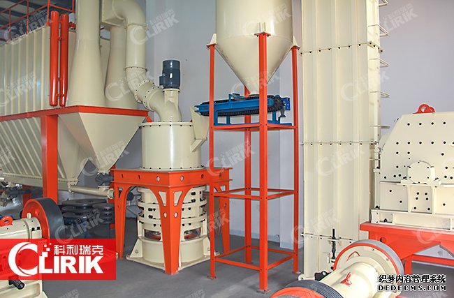 超細(xì)磨粉機廠家